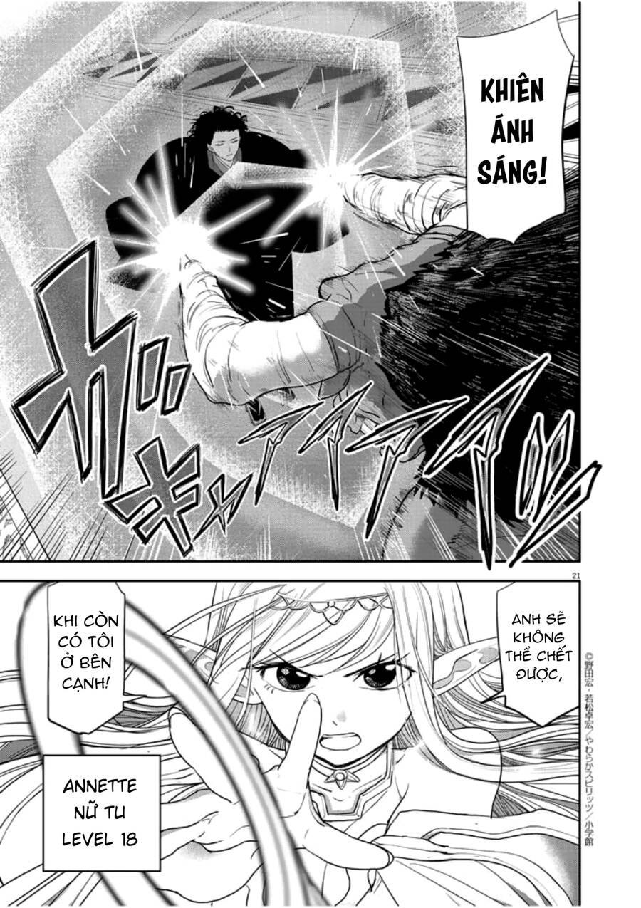 Dị Giới Thất Cách Chapter 3 - Trang 2