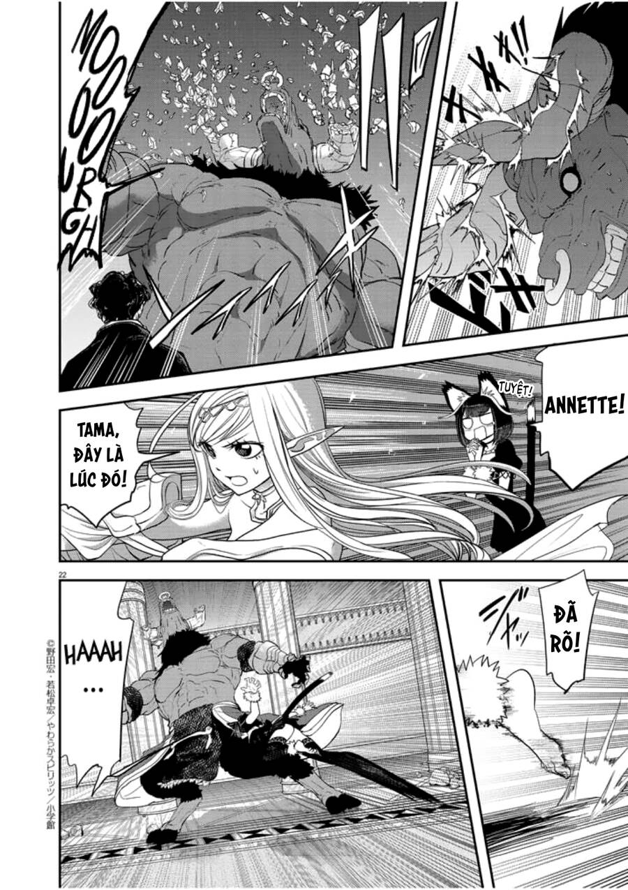 Dị Giới Thất Cách Chapter 3 - Trang 2