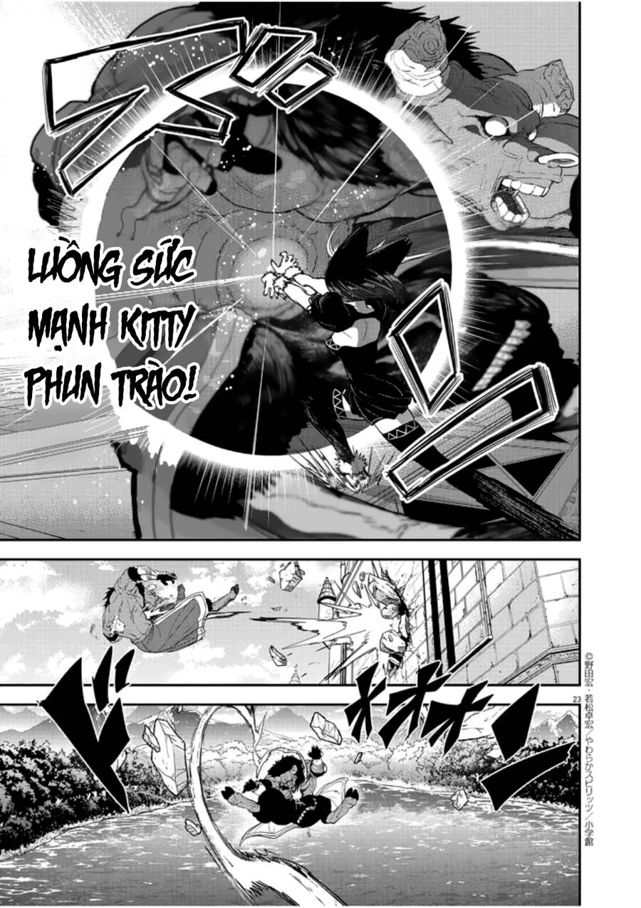 Dị Giới Thất Cách Chapter 3 - Trang 2