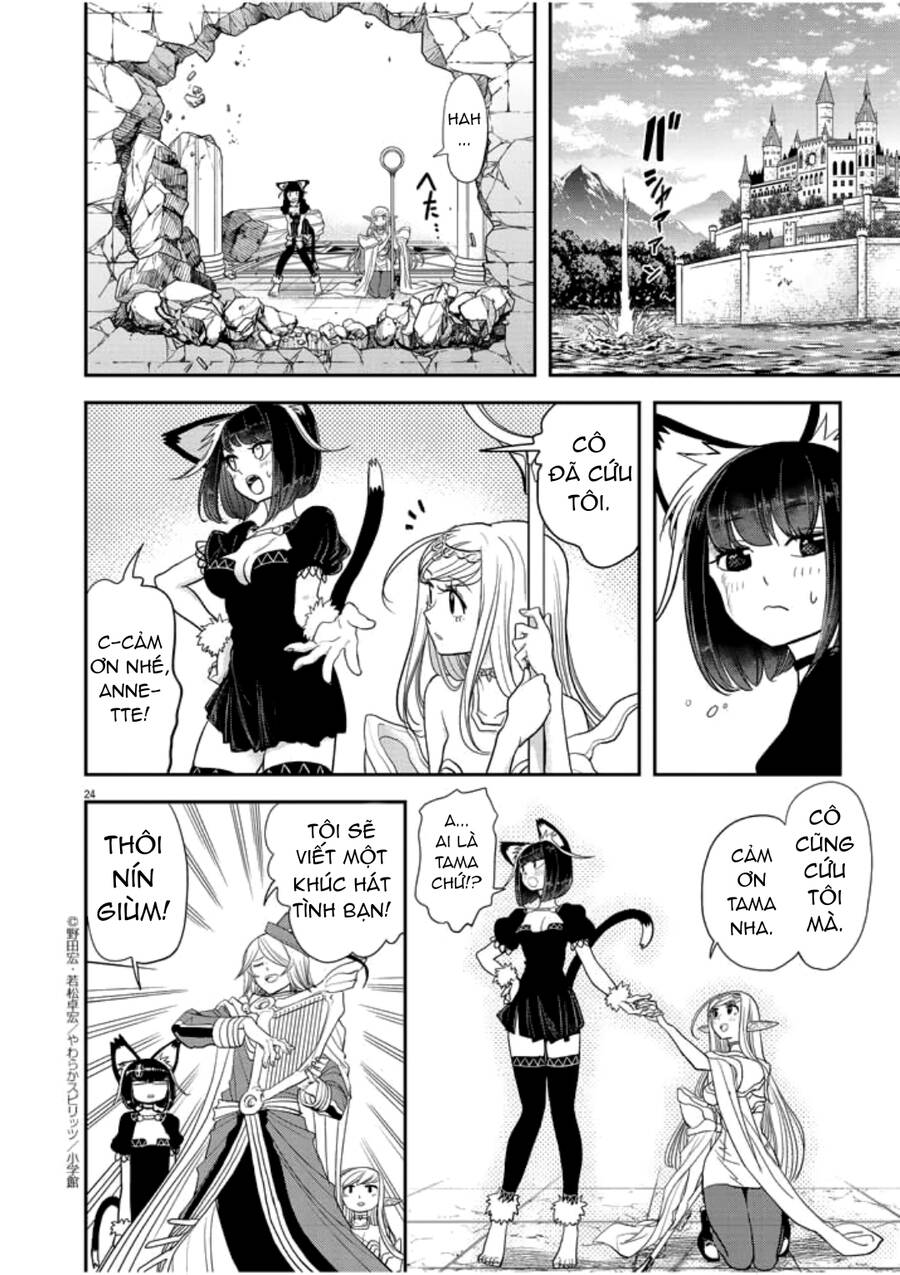 Dị Giới Thất Cách Chapter 3 - Trang 2