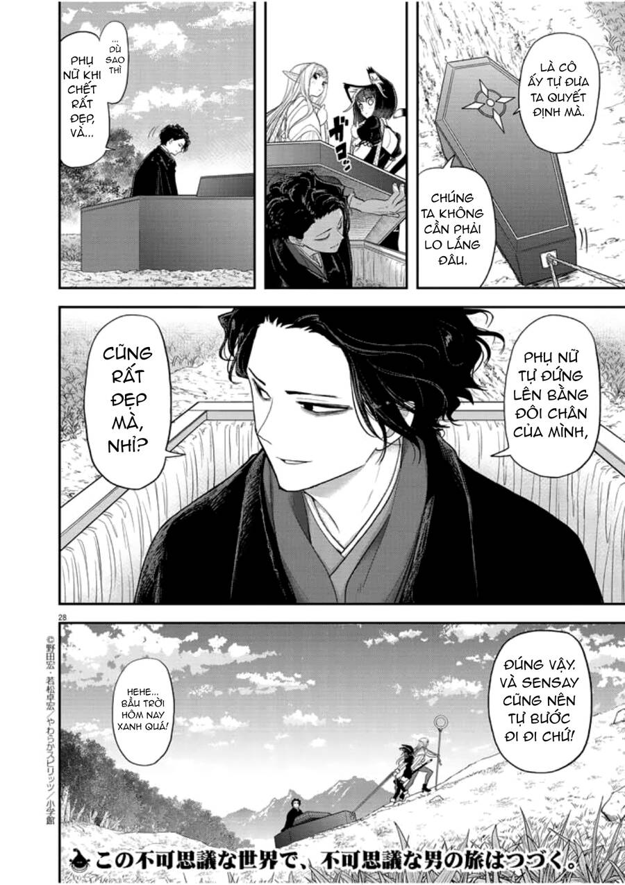 Dị Giới Thất Cách Chapter 3 - Trang 2