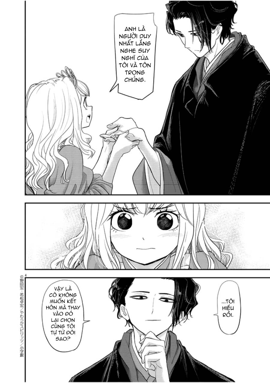 Dị Giới Thất Cách Chapter 3 - Trang 2