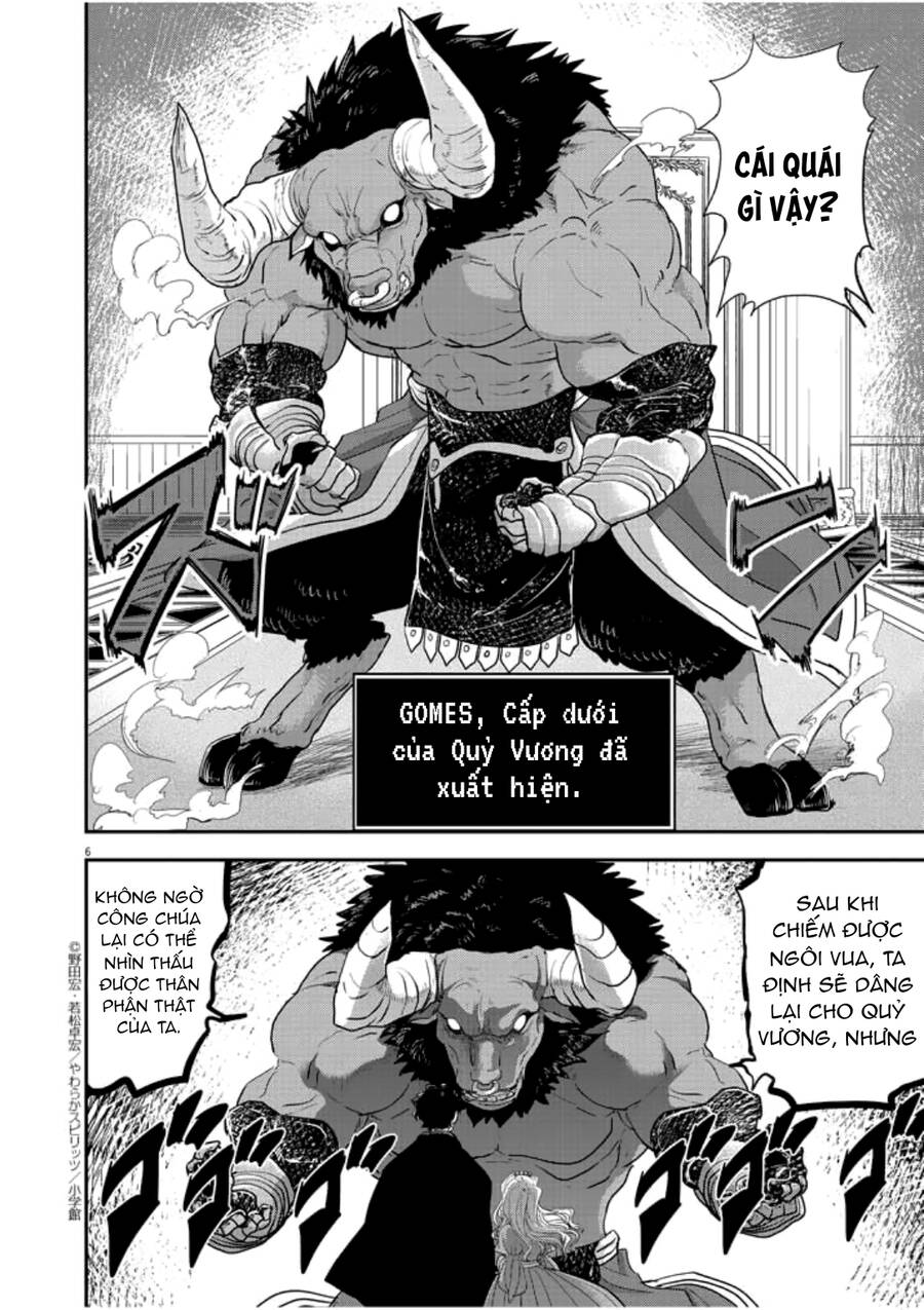 Dị Giới Thất Cách Chapter 3 - Trang 2