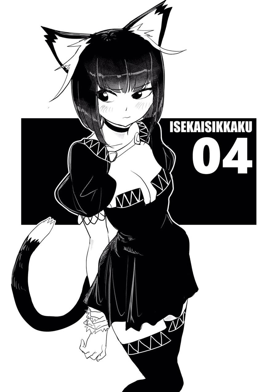 Dị Giới Thất Cách Chapter 4 - Trang 2