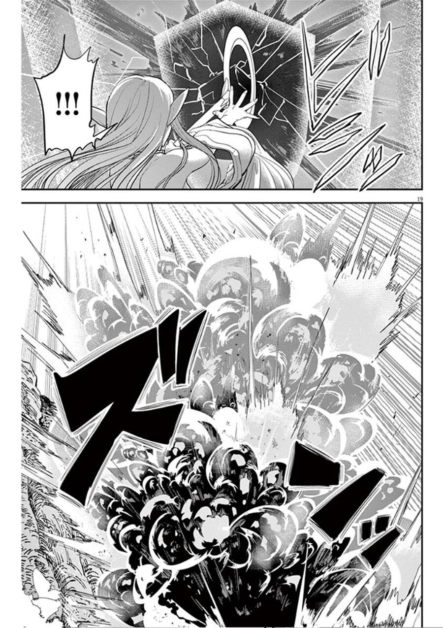 Dị Giới Thất Cách Chapter 4 - Trang 2