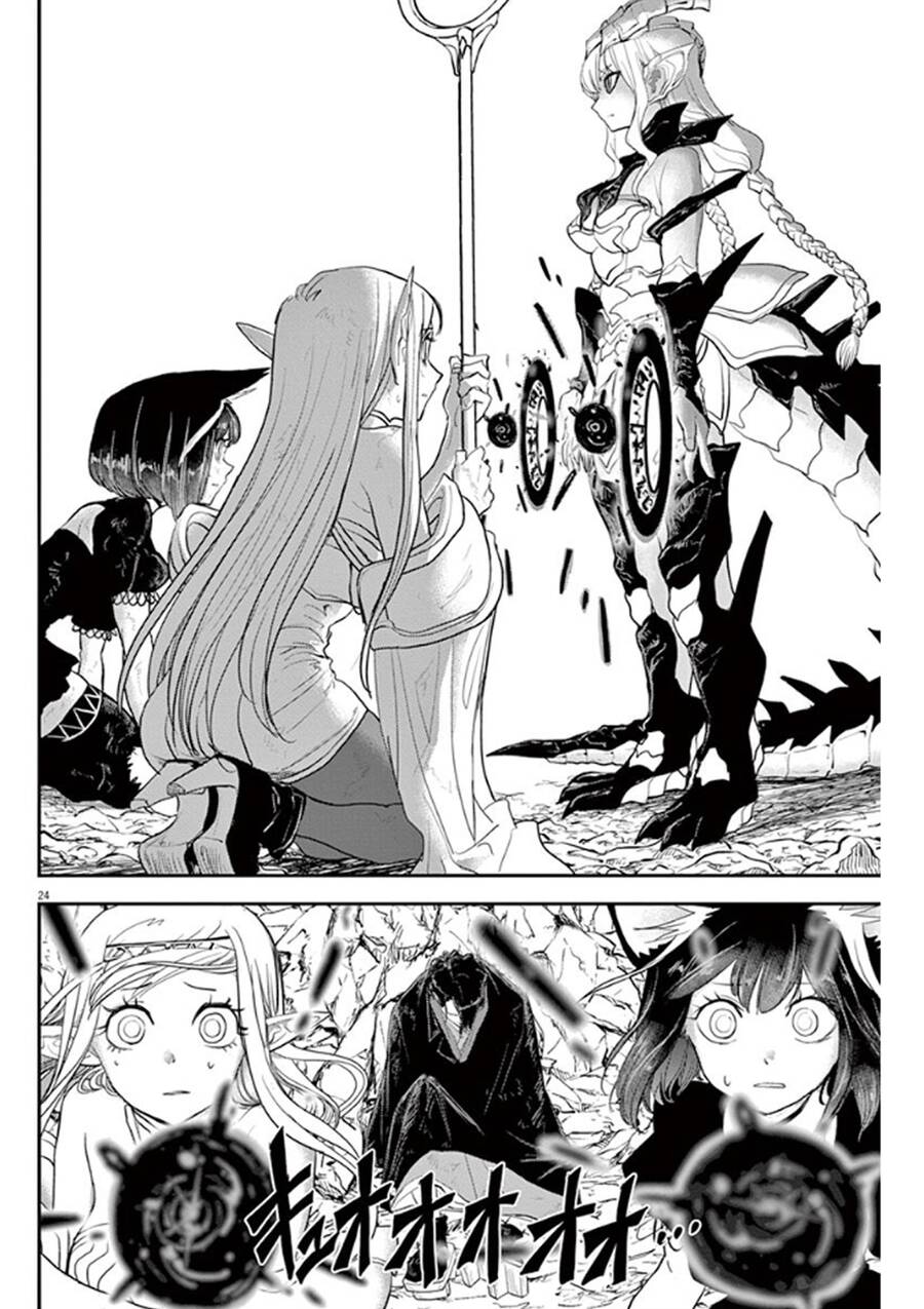 Dị Giới Thất Cách Chapter 4 - Trang 2