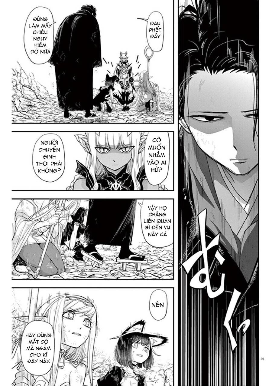 Dị Giới Thất Cách Chapter 4 - Trang 2