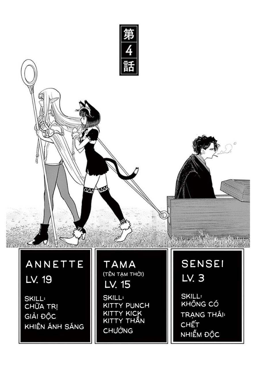 Dị Giới Thất Cách Chapter 4 - Trang 2