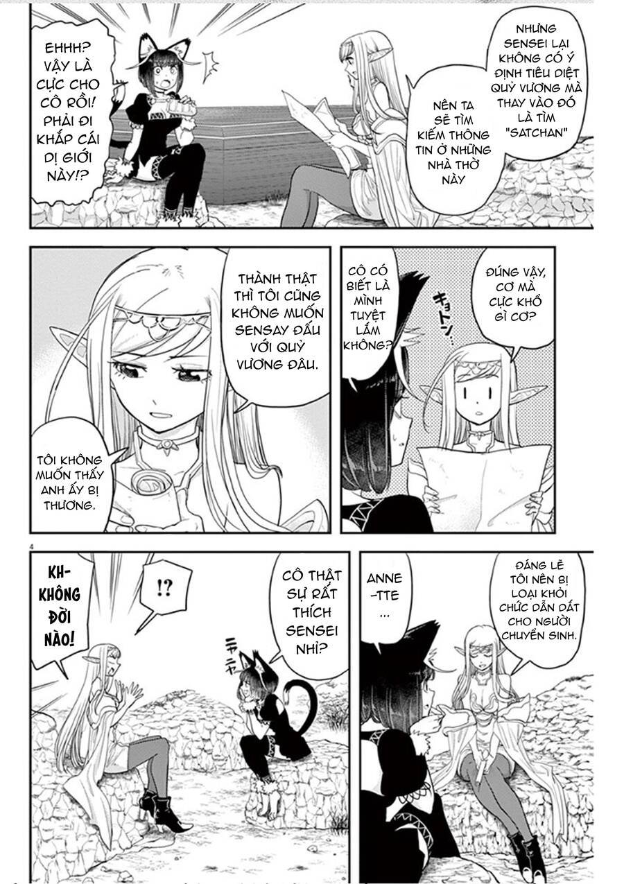 Dị Giới Thất Cách Chapter 4 - Trang 2