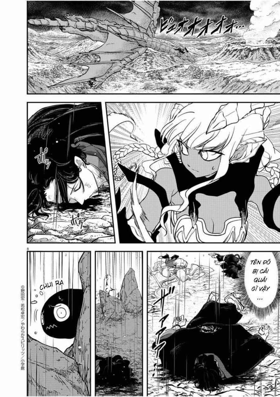 Dị Giới Thất Cách Chapter 5 - Trang 2