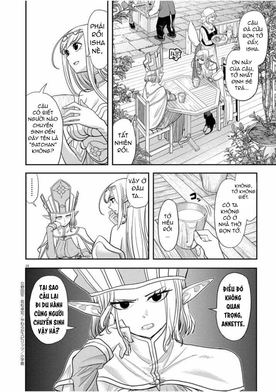 Dị Giới Thất Cách Chapter 5 - Trang 2