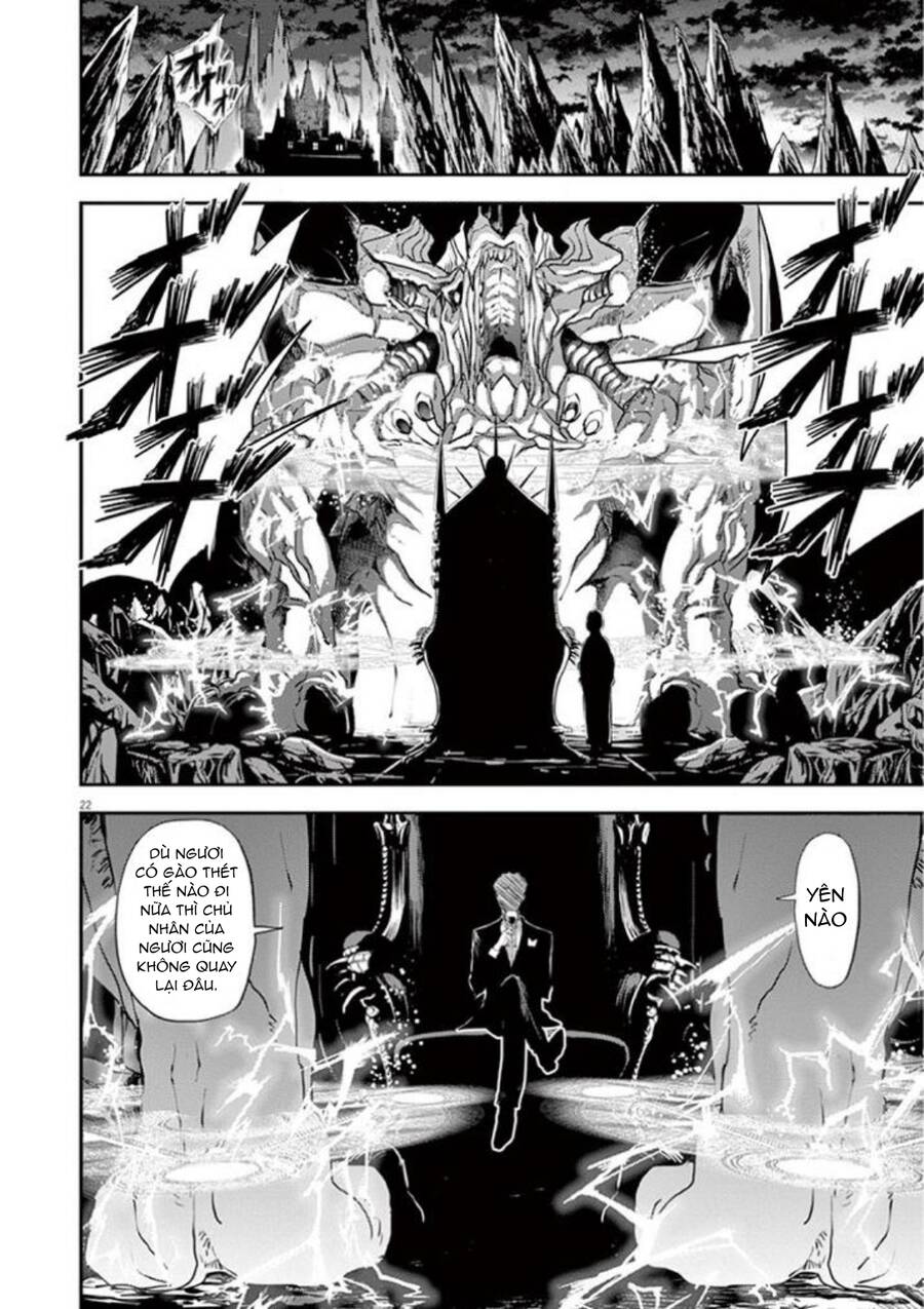 Dị Giới Thất Cách Chapter 5 - Trang 2