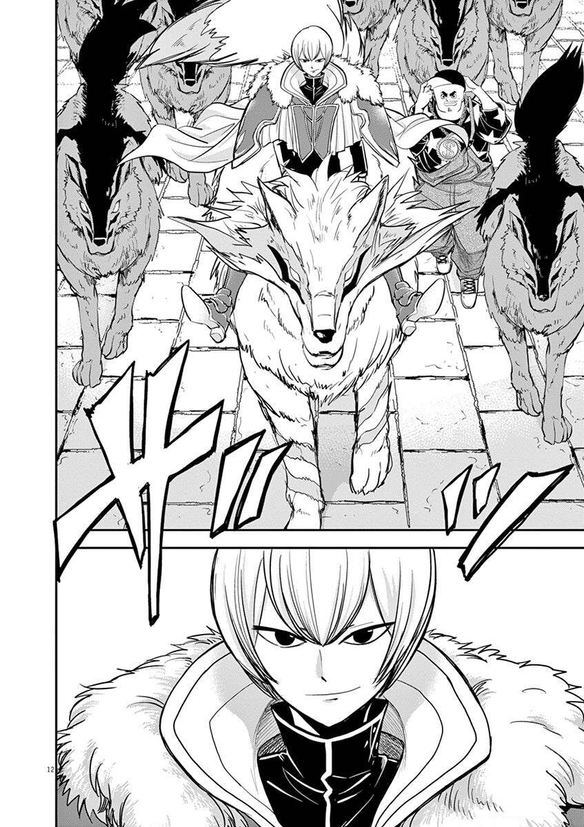 Dị Giới Thất Cách Chapter 6 - Trang 2