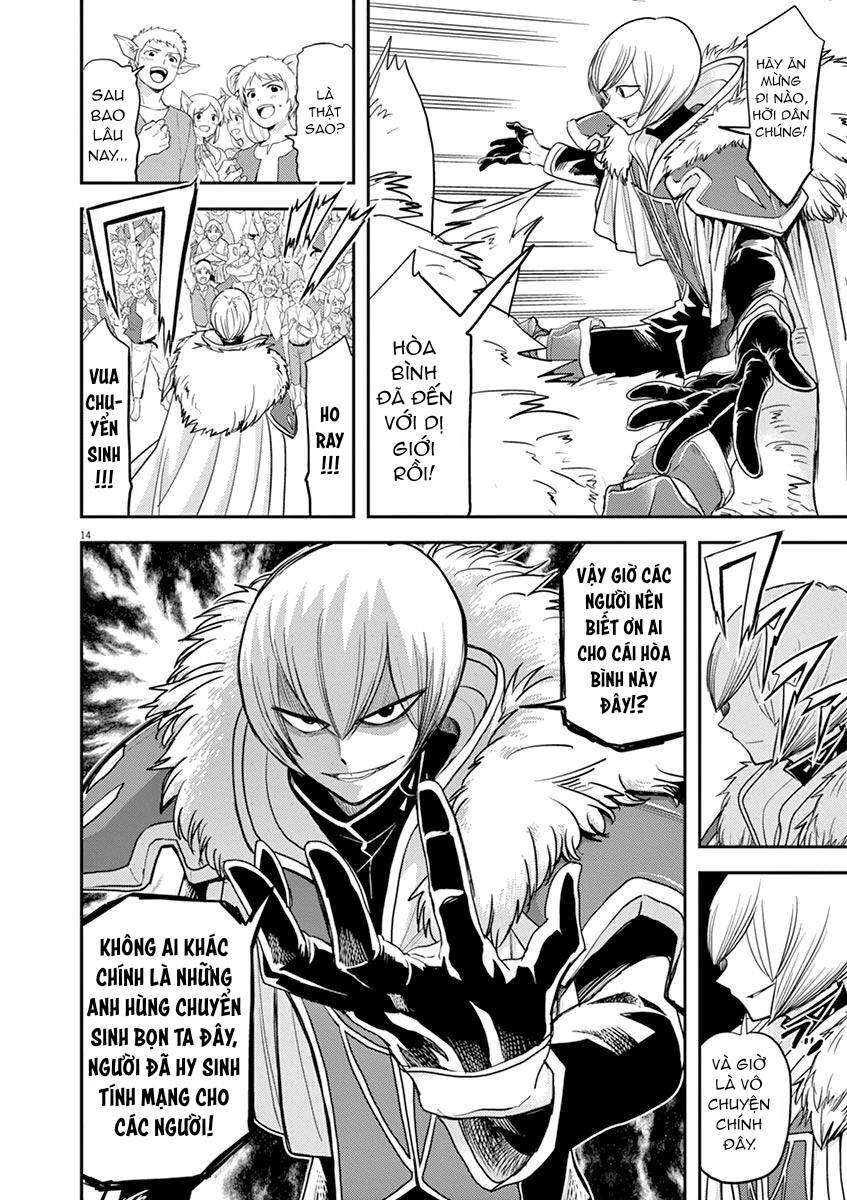 Dị Giới Thất Cách Chapter 6 - Trang 2