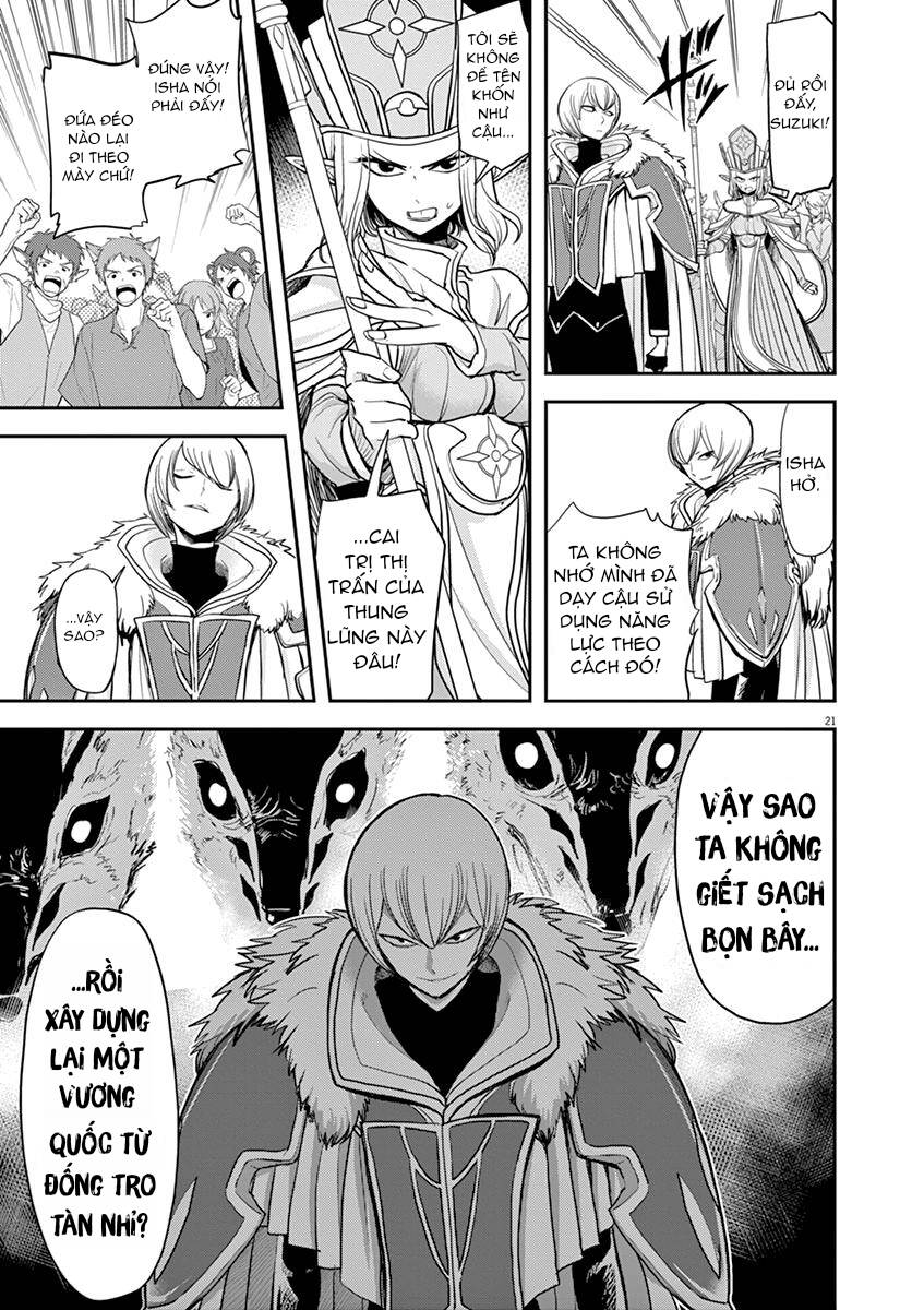 Dị Giới Thất Cách Chapter 6 - Trang 2