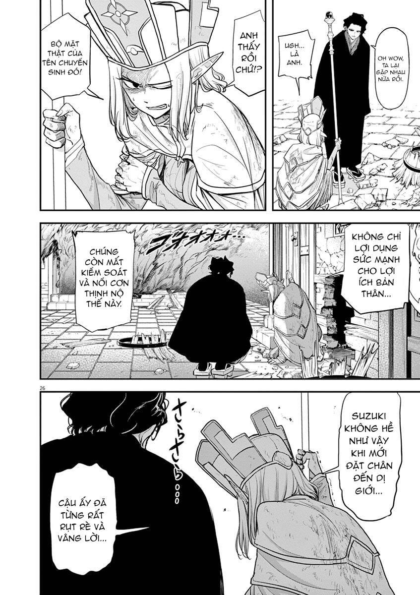 Dị Giới Thất Cách Chapter 6 - Trang 2