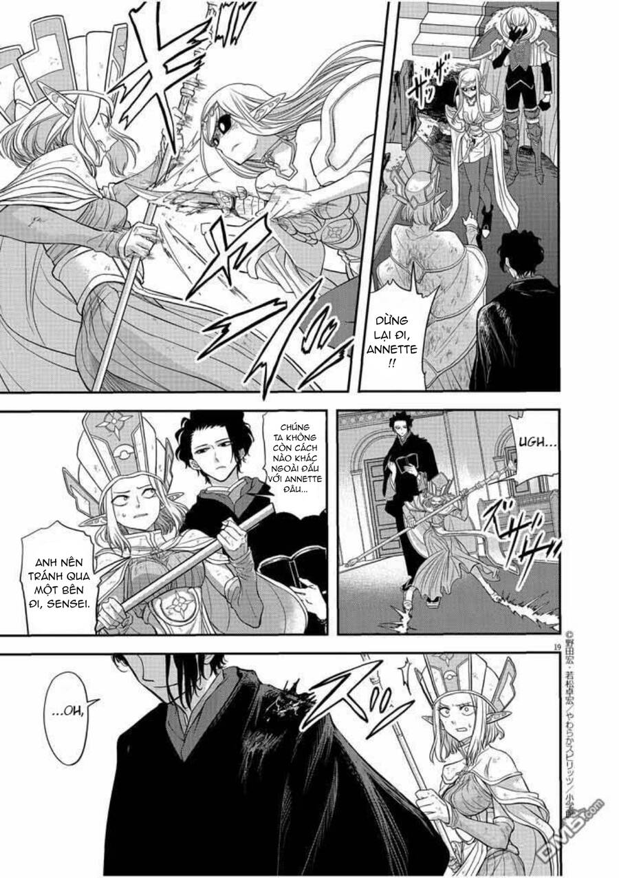 Dị Giới Thất Cách Chapter 7 - Trang 2