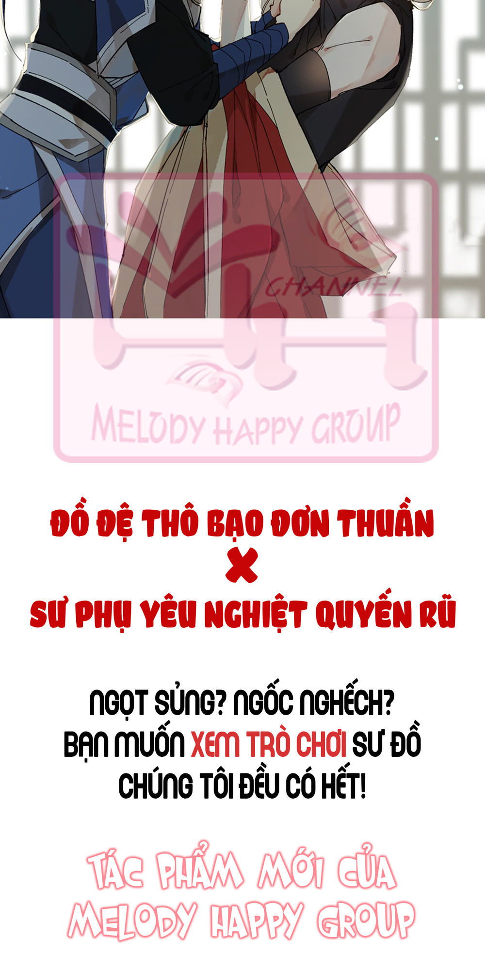 Dĩ Hạ Phạm Thượng Chapter 1 - Trang 2