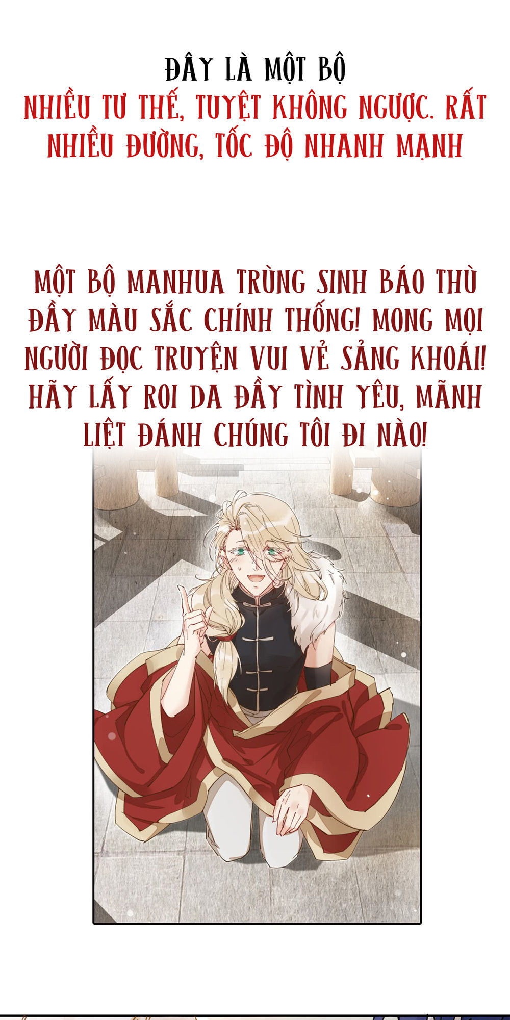 Dĩ Hạ Phạm Thượng Chapter 1 - Trang 2