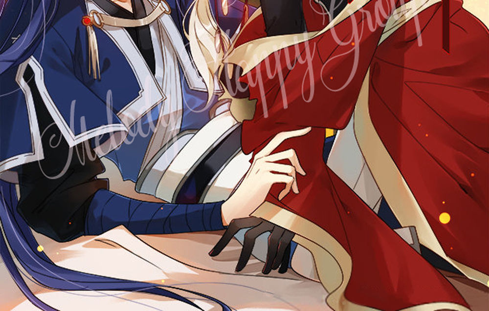 Dĩ Hạ Phạm Thượng Chapter 1 - Trang 2