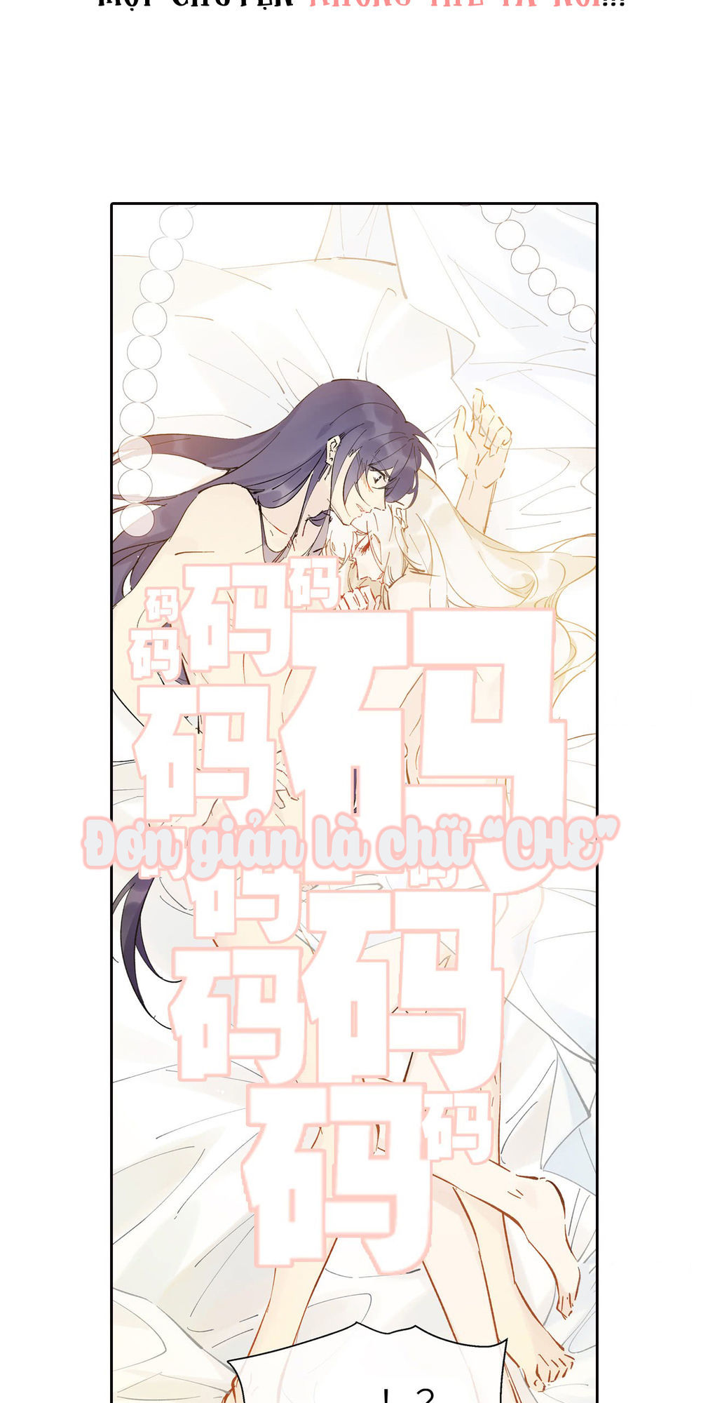 Dĩ Hạ Phạm Thượng Chapter 1 - Trang 2