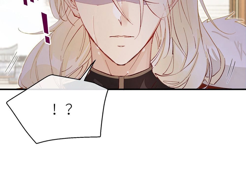 Dĩ Hạ Phạm Thượng Chapter 22 - Trang 2