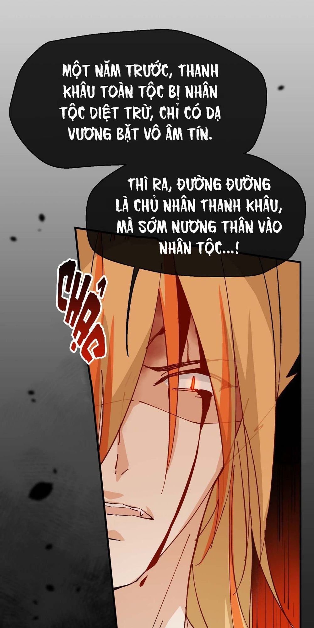 Dĩ Hạ Phạm Thượng Chapter 25 - Trang 2