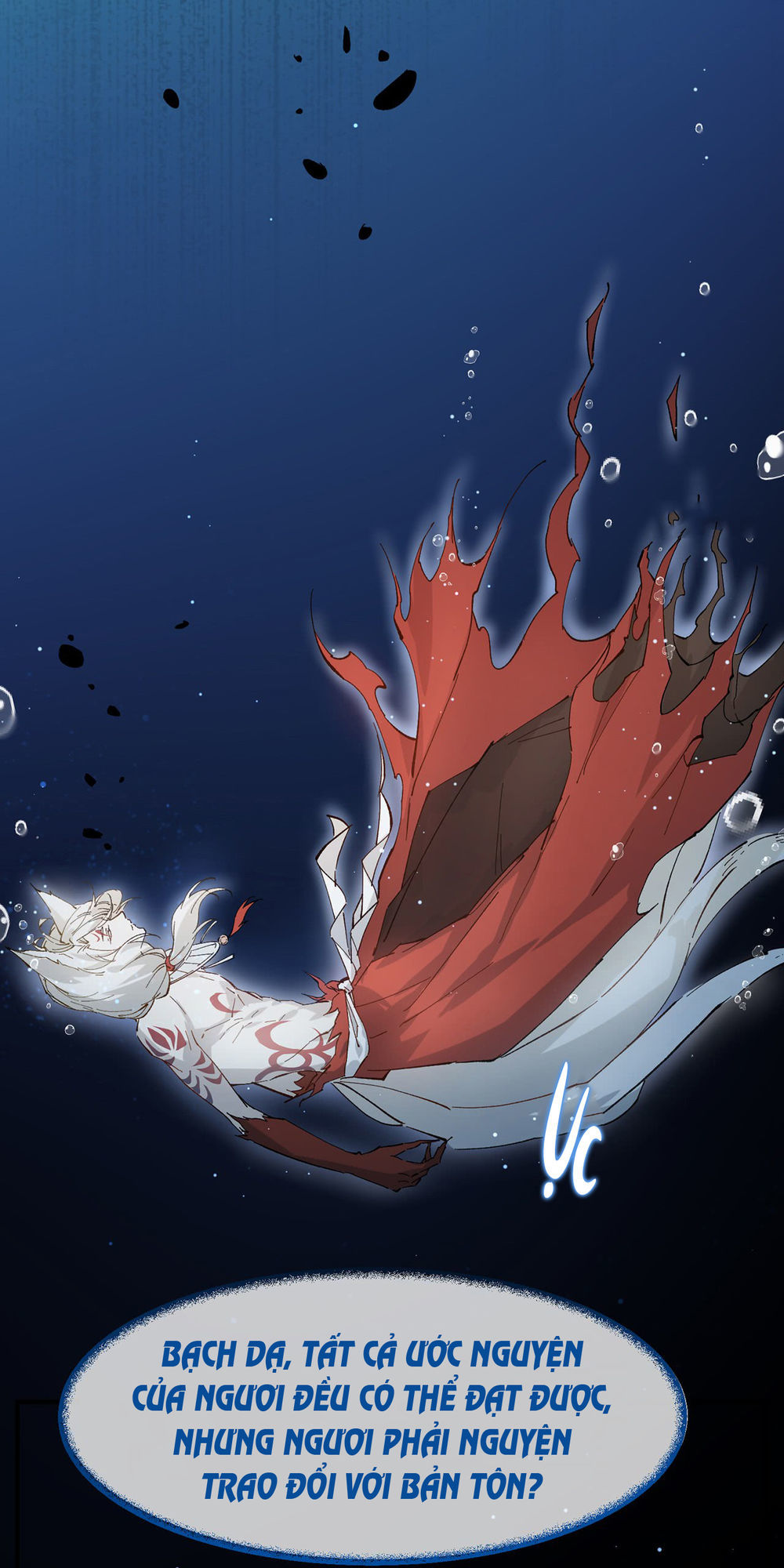 Dĩ Hạ Phạm Thượng Chapter 3 - Trang 2