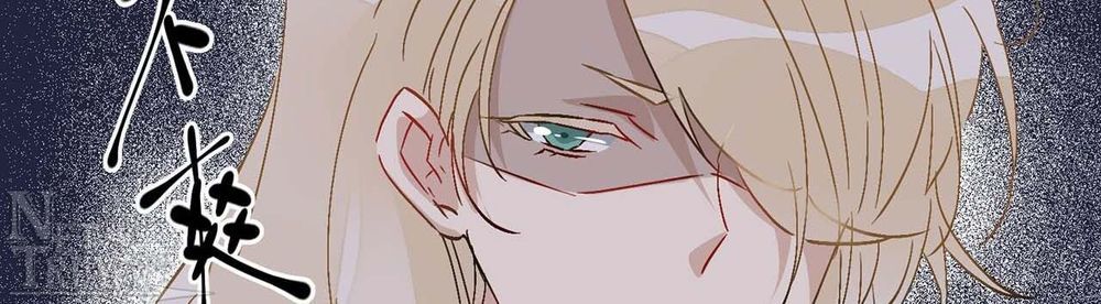 Dĩ Hạ Phạm Thượng Chapter 39 - Trang 2