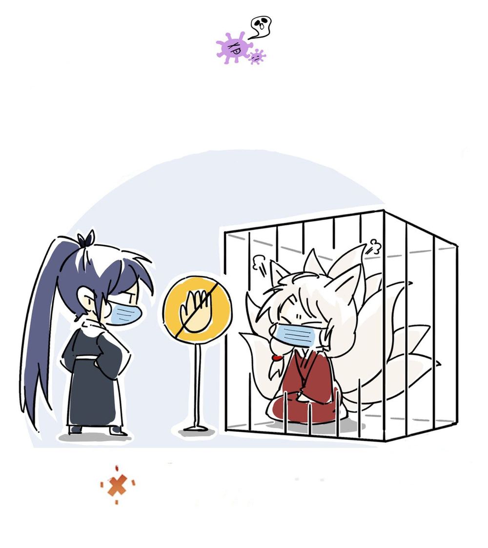 Dĩ Hạ Phạm Thượng Chapter 40 - Trang 2