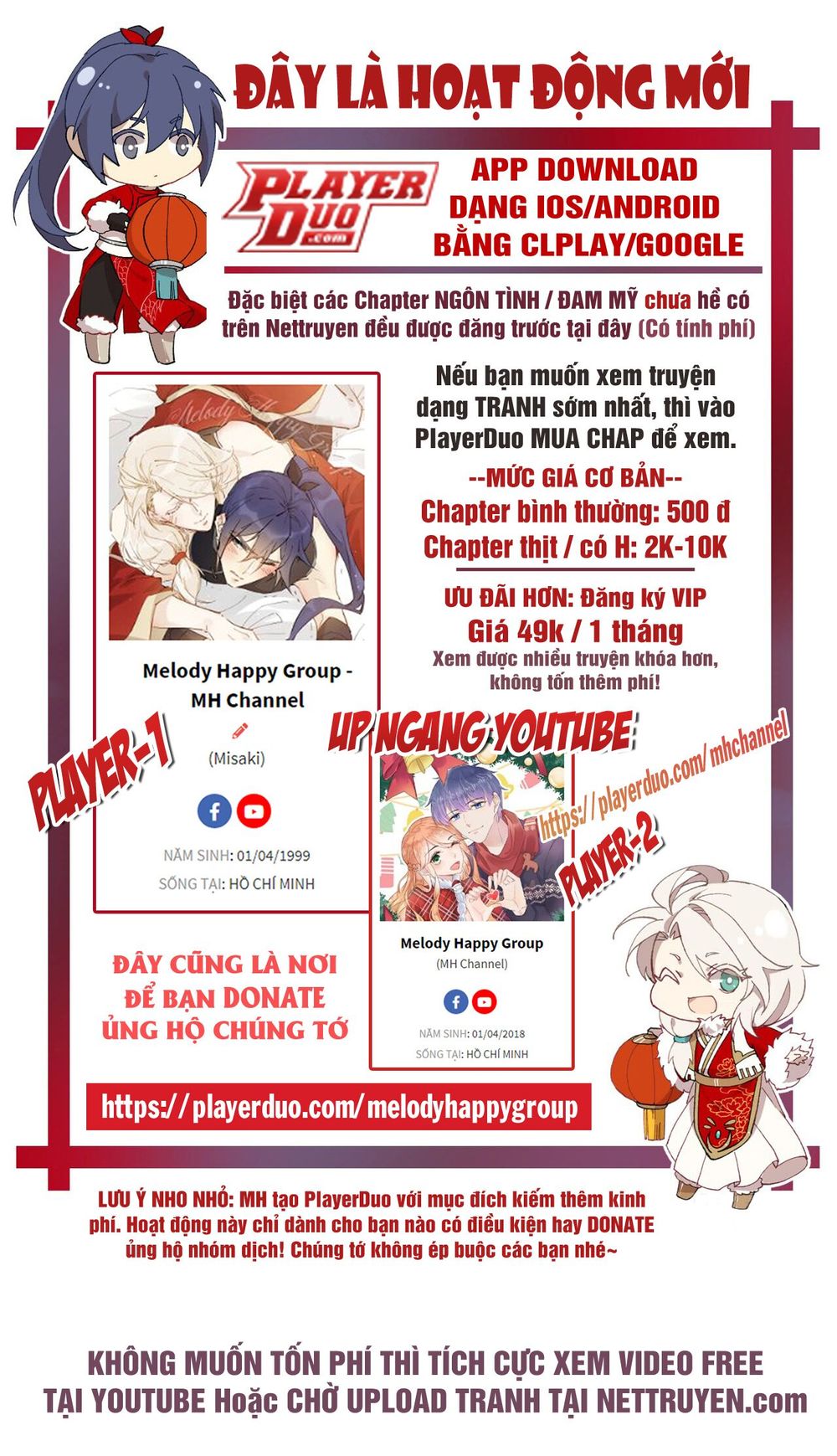 Dĩ Hạ Phạm Thượng Chapter 41 - Trang 2