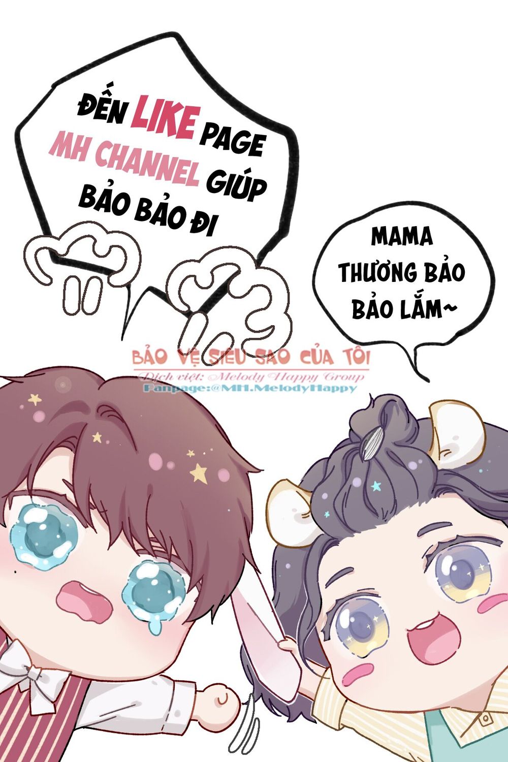 Dĩ Hạ Phạm Thượng Chapter 42 - Trang 2