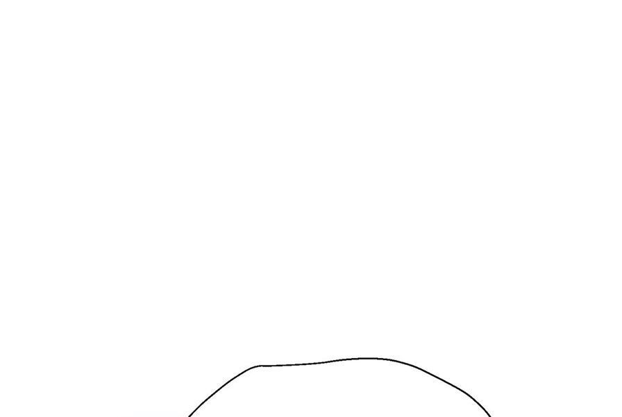 Dĩ Hạ Phạm Thượng Chapter 45 - Trang 2