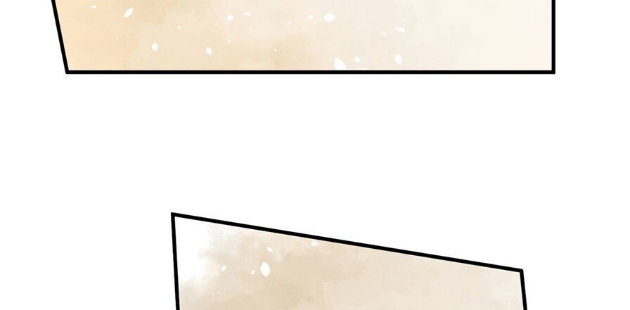 Dĩ Hạ Phạm Thượng Chapter 46 - Trang 2