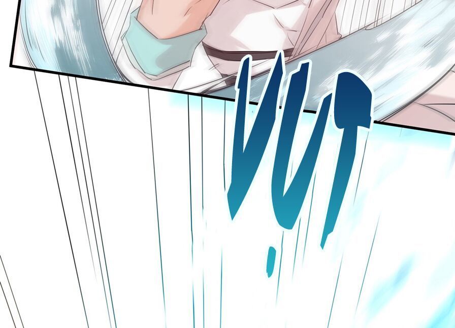 Dĩ Hạ Phạm Thượng Chapter 46 - Trang 2