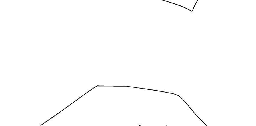 Dĩ Hạ Phạm Thượng Chapter 46 - Trang 2