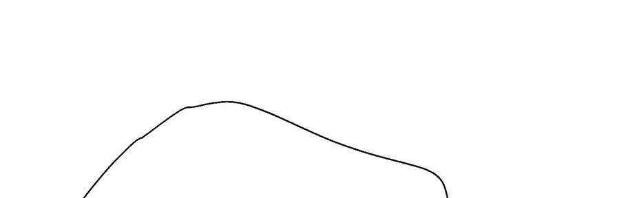 Dĩ Hạ Phạm Thượng Chapter 47 - Trang 2