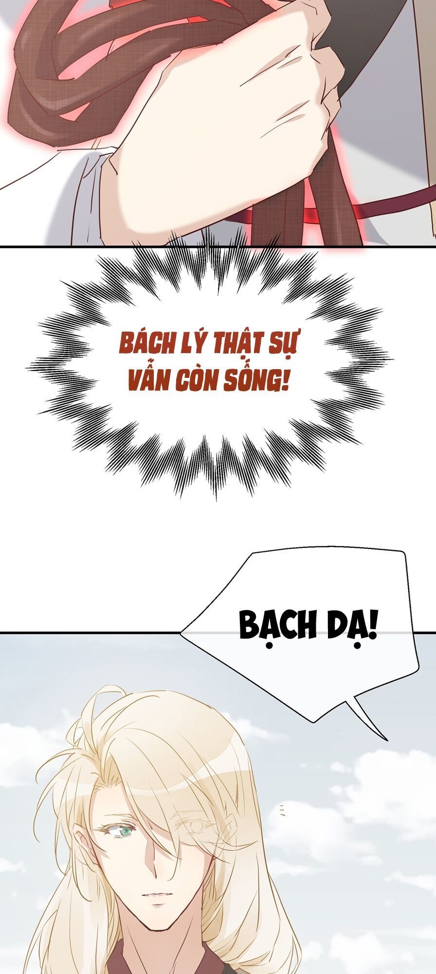 Dĩ Hạ Phạm Thượng Chapter 47 - Trang 2