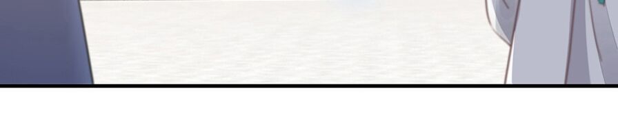 Dĩ Hạ Phạm Thượng Chapter 47 - Trang 2