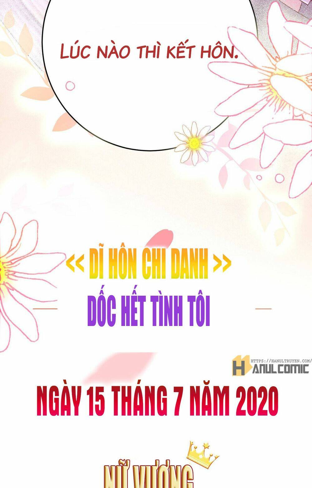 Dĩ Hôn Chi Danh Chapter 0 - Trang 2