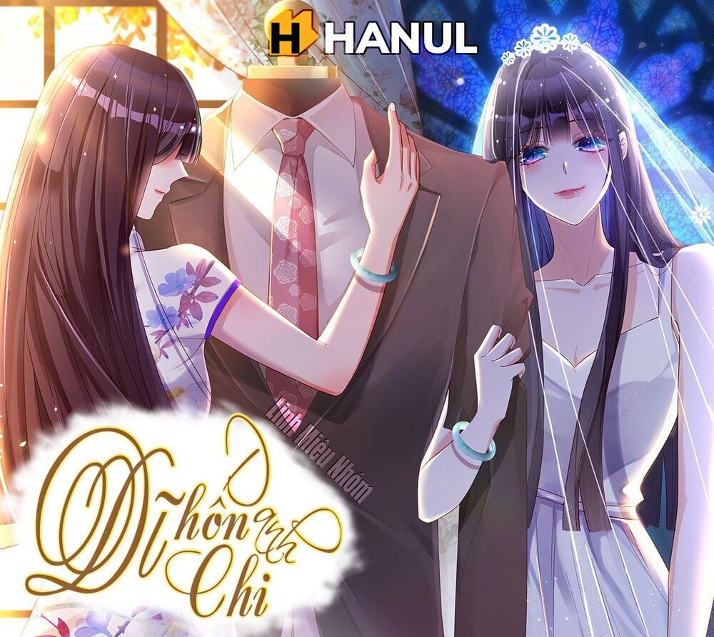 Dĩ Hôn Chi Danh Chapter 1.1 - Trang 2