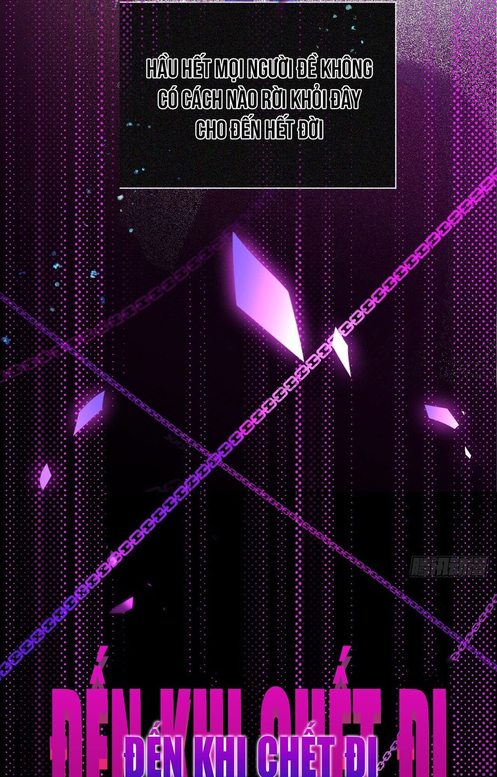 Dĩ Hôn Chi Danh Chapter 1.1 - Trang 2