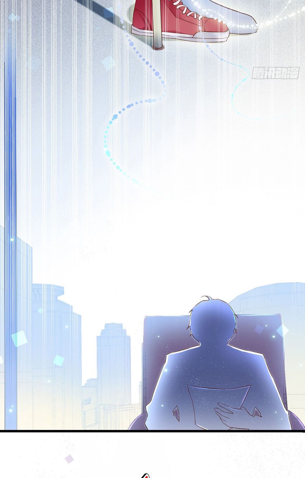 Dĩ Hôn Chi Danh Chapter 1.1 - Trang 2