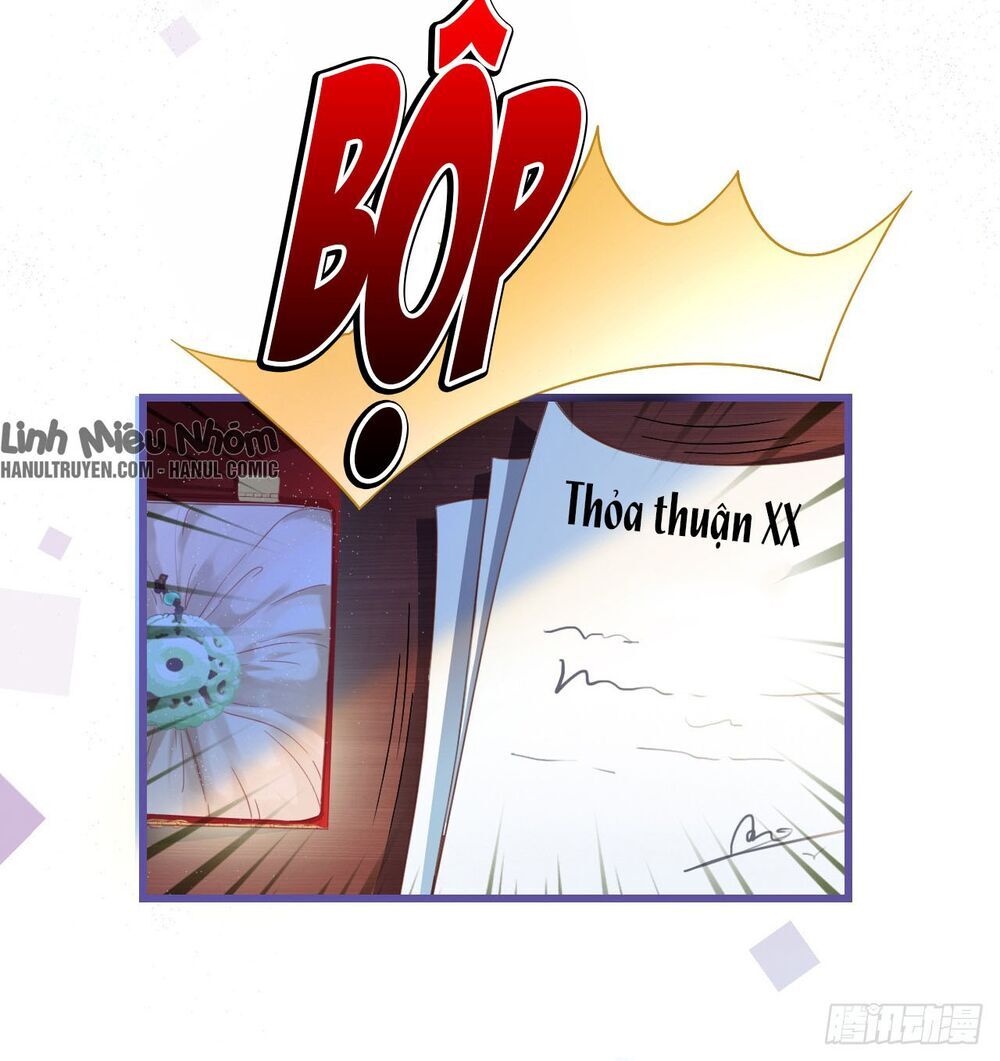 Dĩ Hôn Chi Danh Chapter 1.1 - Trang 2