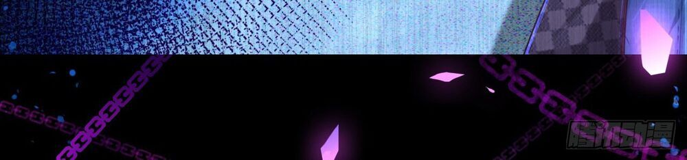 Dĩ Hôn Chi Danh Chapter 1.1 - Trang 2