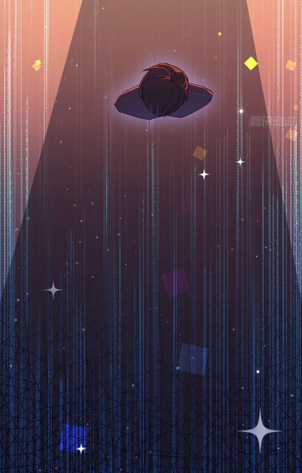 Dĩ Hôn Chi Danh Chapter 1.2 - Trang 2