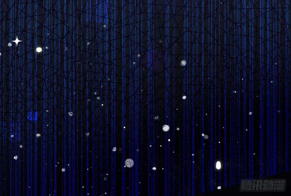 Dĩ Hôn Chi Danh Chapter 1.2 - Trang 2