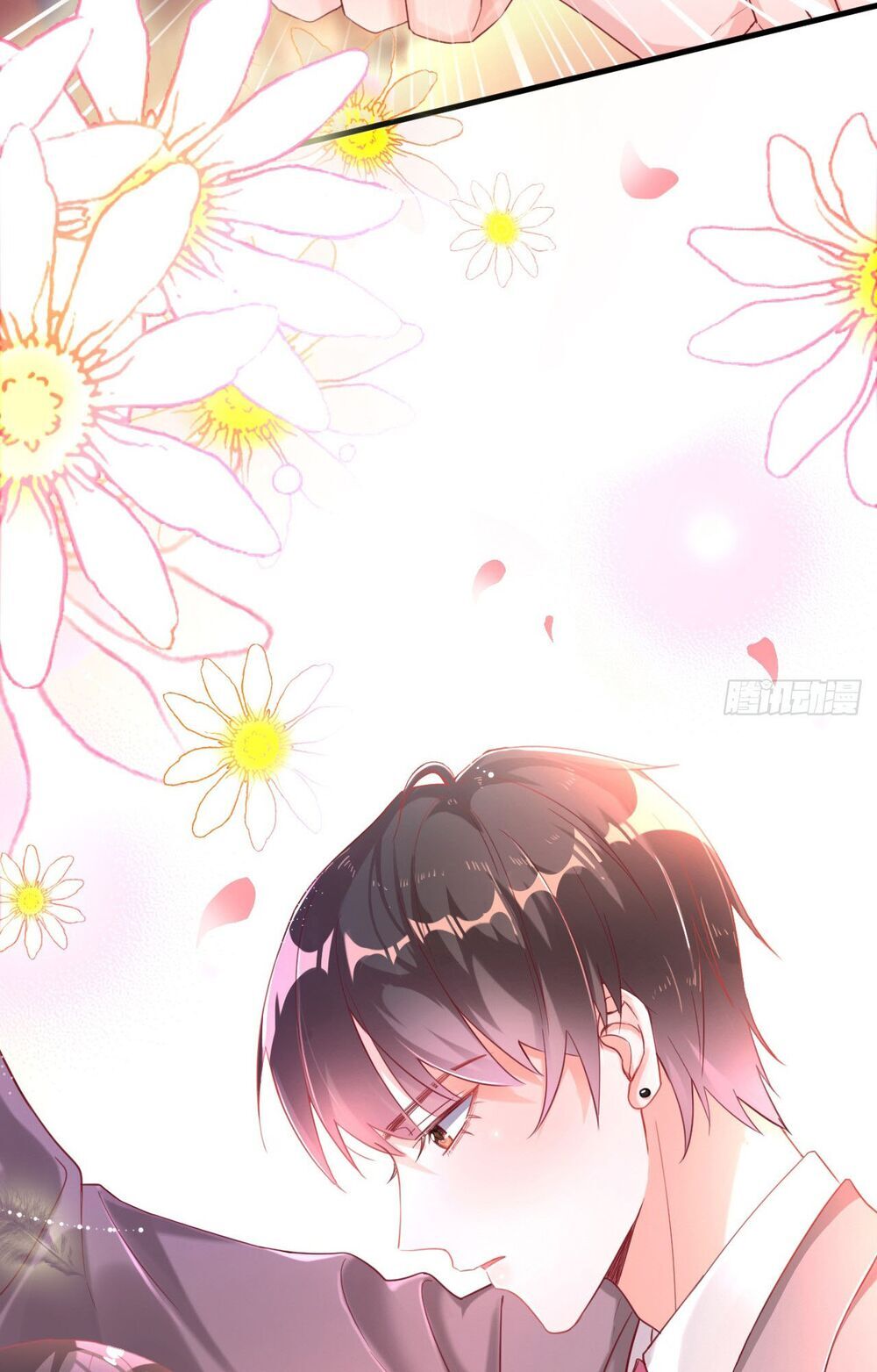 Dĩ Hôn Chi Danh Chapter 1.2 - Trang 2