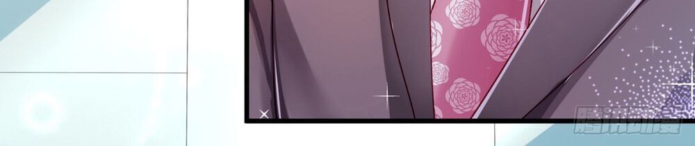 Dĩ Hôn Chi Danh Chapter 1.2 - Trang 2