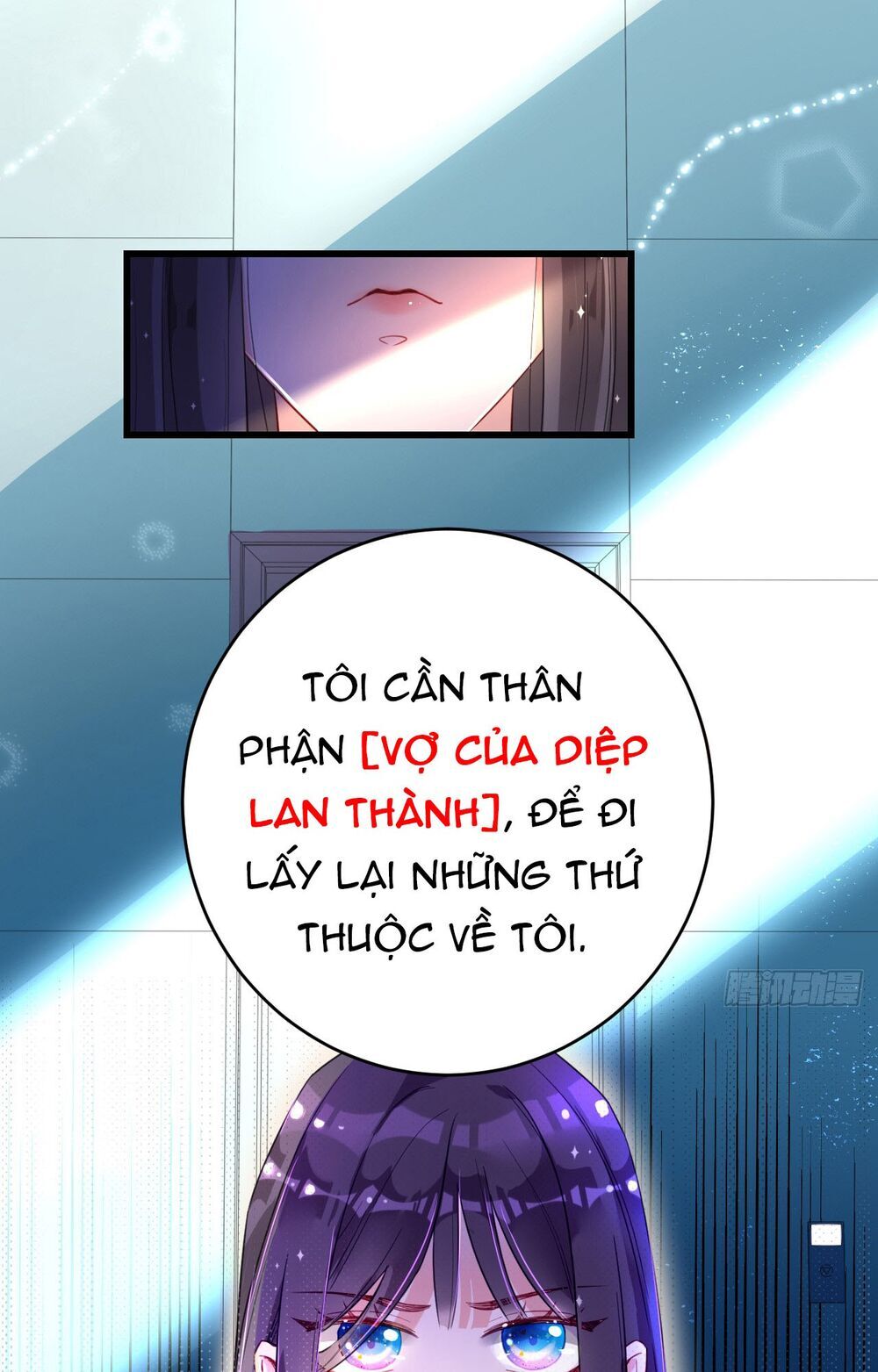 Dĩ Hôn Chi Danh Chapter 1.2 - Trang 2